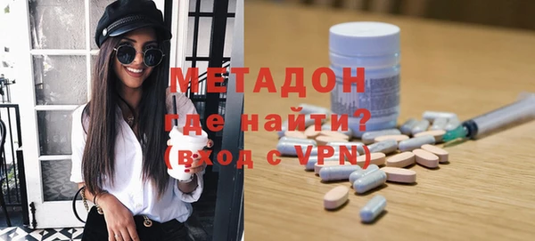 скорость Абинск