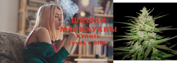 ALPHA PVP Абдулино