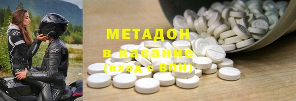 герыч Алексеевка