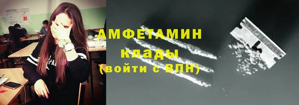 бутик Абаза