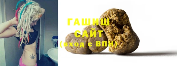 круглые Алзамай