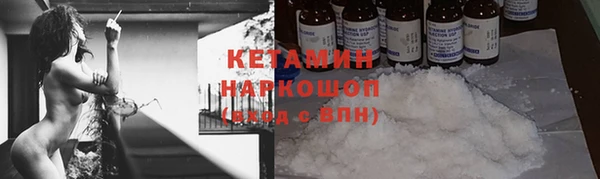 скорость Абинск