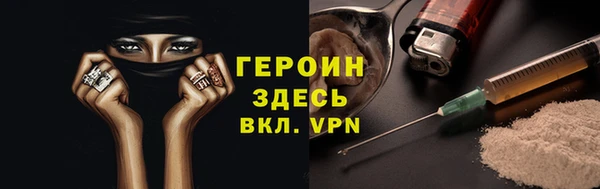 скорость Абинск