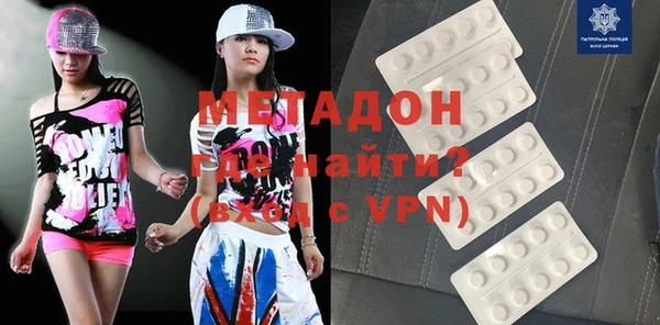 круглые Алзамай