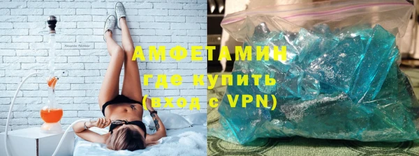 бутик Абаза