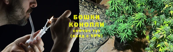 марихуана Переславль-Залесский
