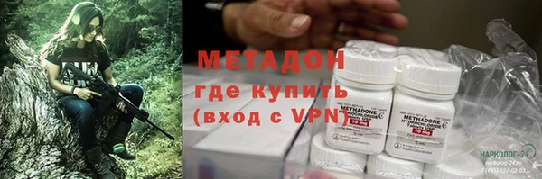 бутик Абаза