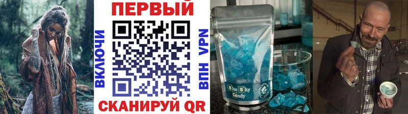 Метамфетамин винт  где продают наркотики  Черепаново 