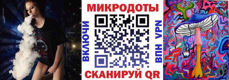 Псилоцибиновые грибы мухоморы  купить наркотики цена  Черепаново 
